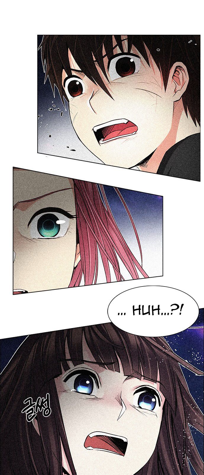 DICE: The Cube that Changes Everything Chapter 191 page 1 - Chapter 191 : The Fool (4)