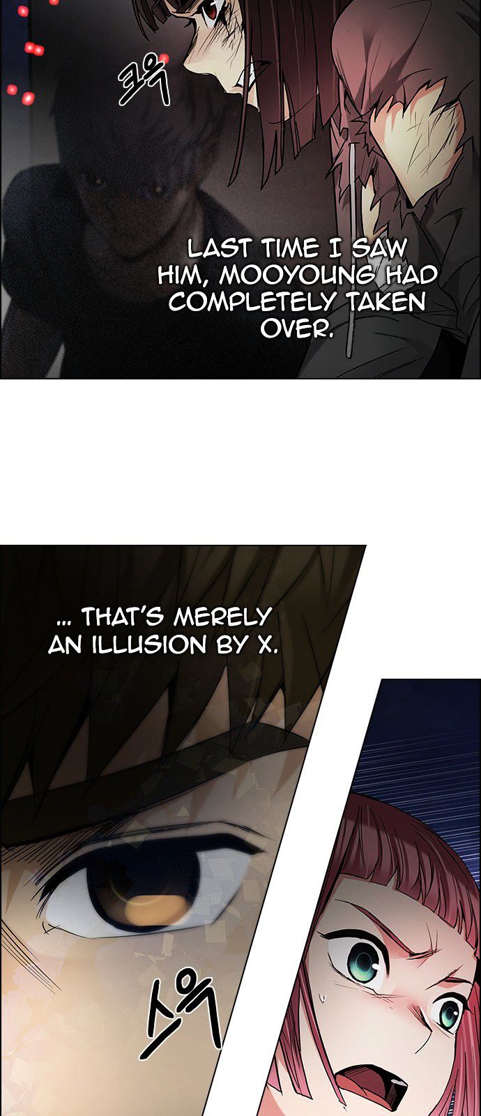 DICE: The Cube that Changes Everything Chapter 191 page 12 - Chapter 191 : The Fool (4)