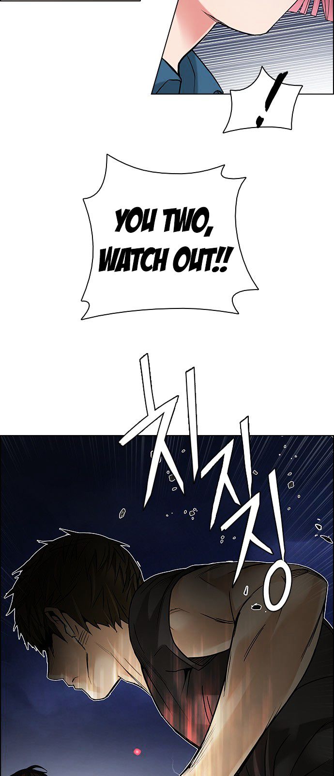 DICE: The Cube that Changes Everything Chapter 191 page 13 - Chapter 191 : The Fool (4)