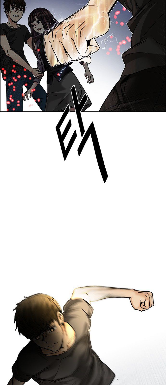 DICE: The Cube that Changes Everything Chapter 191 page 14 - Chapter 191 : The Fool (4)