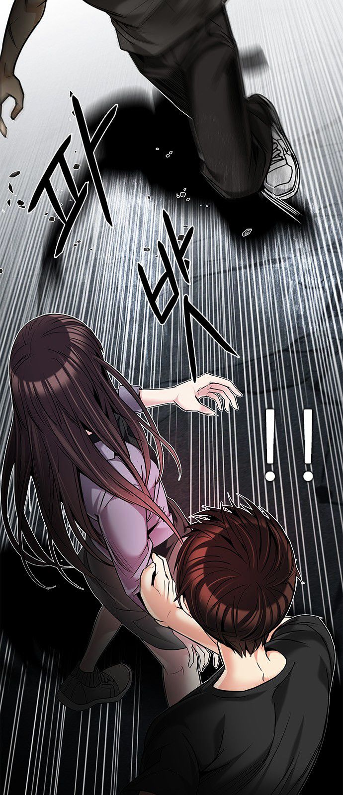 DICE: The Cube that Changes Everything Chapter 191 page 15 - Chapter 191 : The Fool (4)
