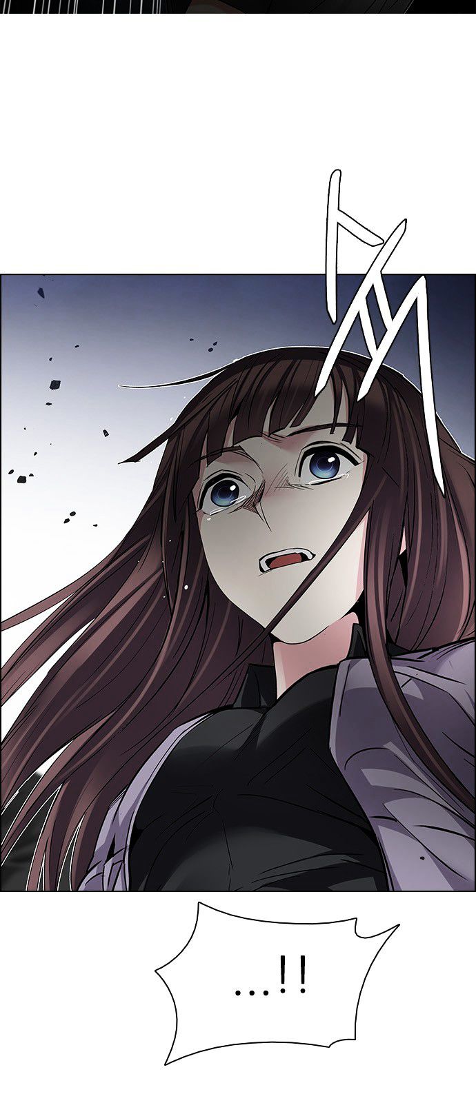 DICE: The Cube that Changes Everything Chapter 191 page 16 - Chapter 191 : The Fool (4)