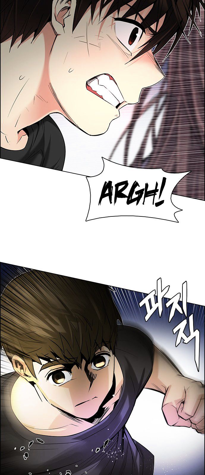 DICE: The Cube that Changes Everything Chapter 191 page 19 - Chapter 191 : The Fool (4)