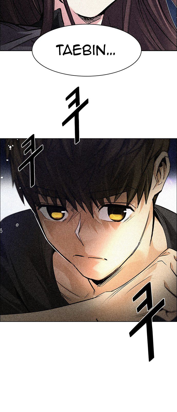 DICE: The Cube that Changes Everything Chapter 191 page 2 - Chapter 191 : The Fool (4)