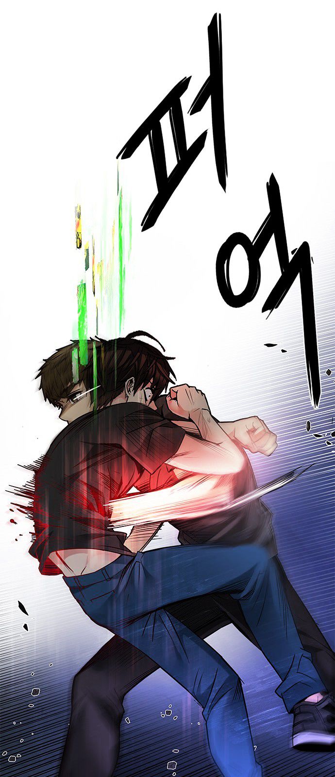 DICE: The Cube that Changes Everything Chapter 191 page 21 - Chapter 191 : The Fool (4)