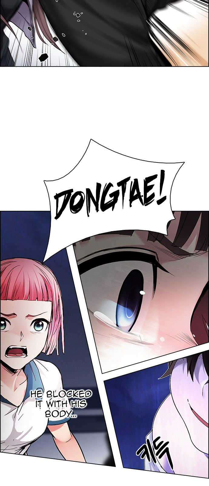 DICE: The Cube that Changes Everything Chapter 191 page 23 - Chapter 191 : The Fool (4)