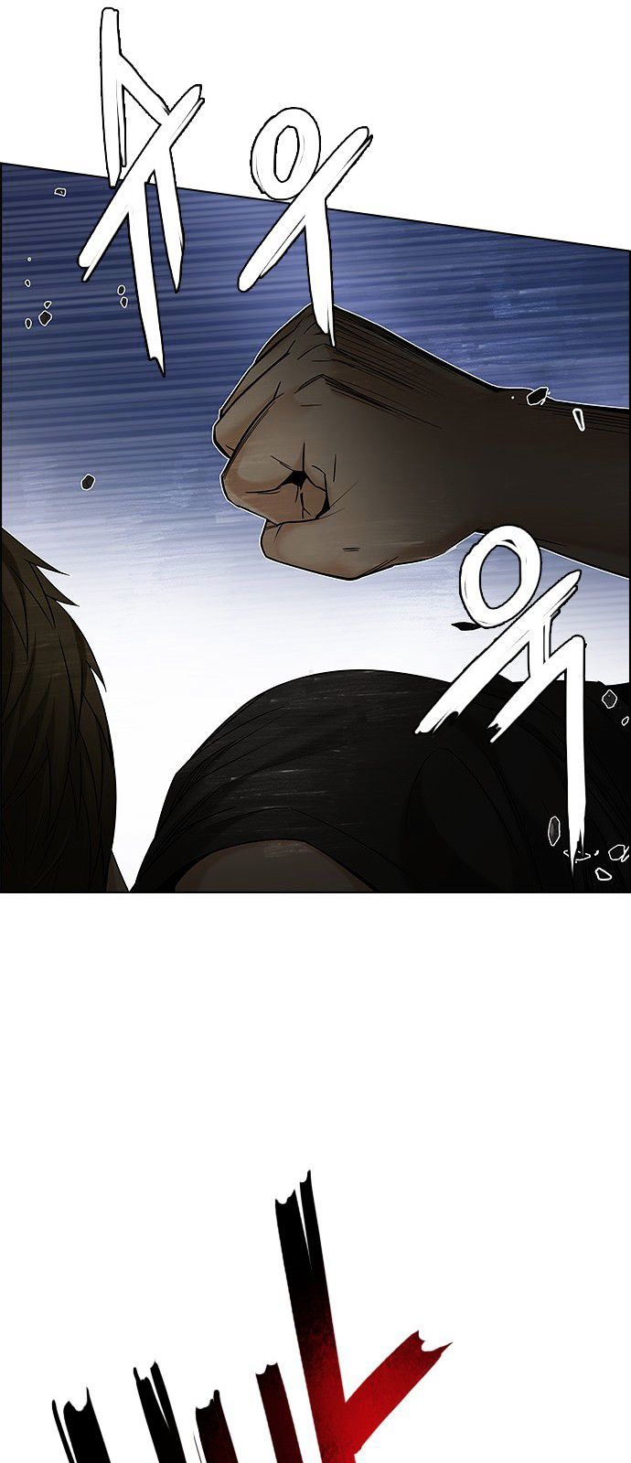 DICE: The Cube that Changes Everything Chapter 191 page 24 - Chapter 191 : The Fool (4)