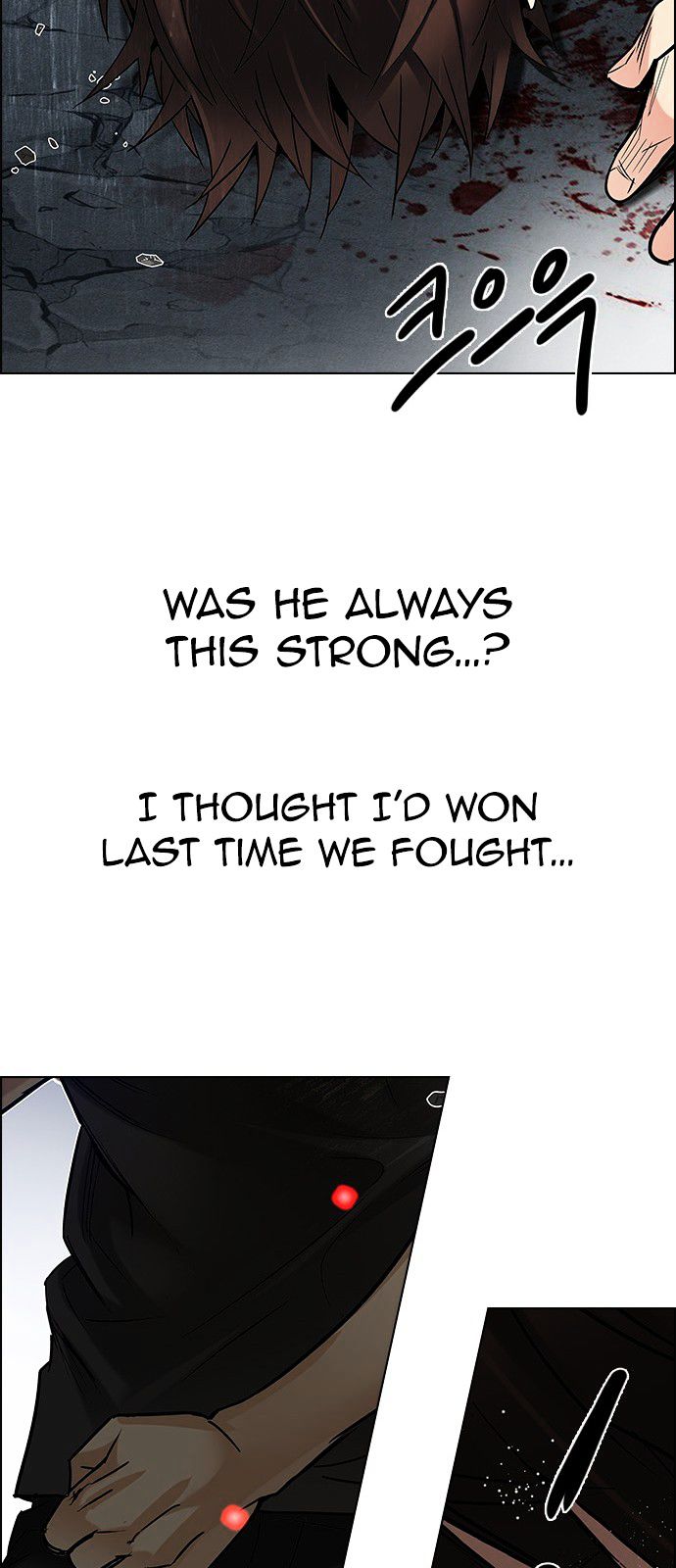 DICE: The Cube that Changes Everything Chapter 191 page 32 - Chapter 191 : The Fool (4)