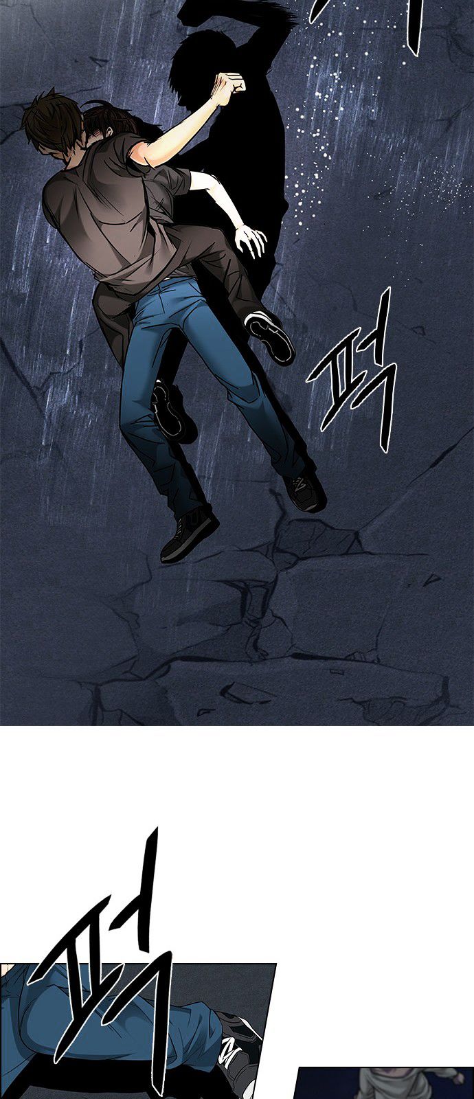 DICE: The Cube that Changes Everything Chapter 191 page 35 - Chapter 191 : The Fool (4)