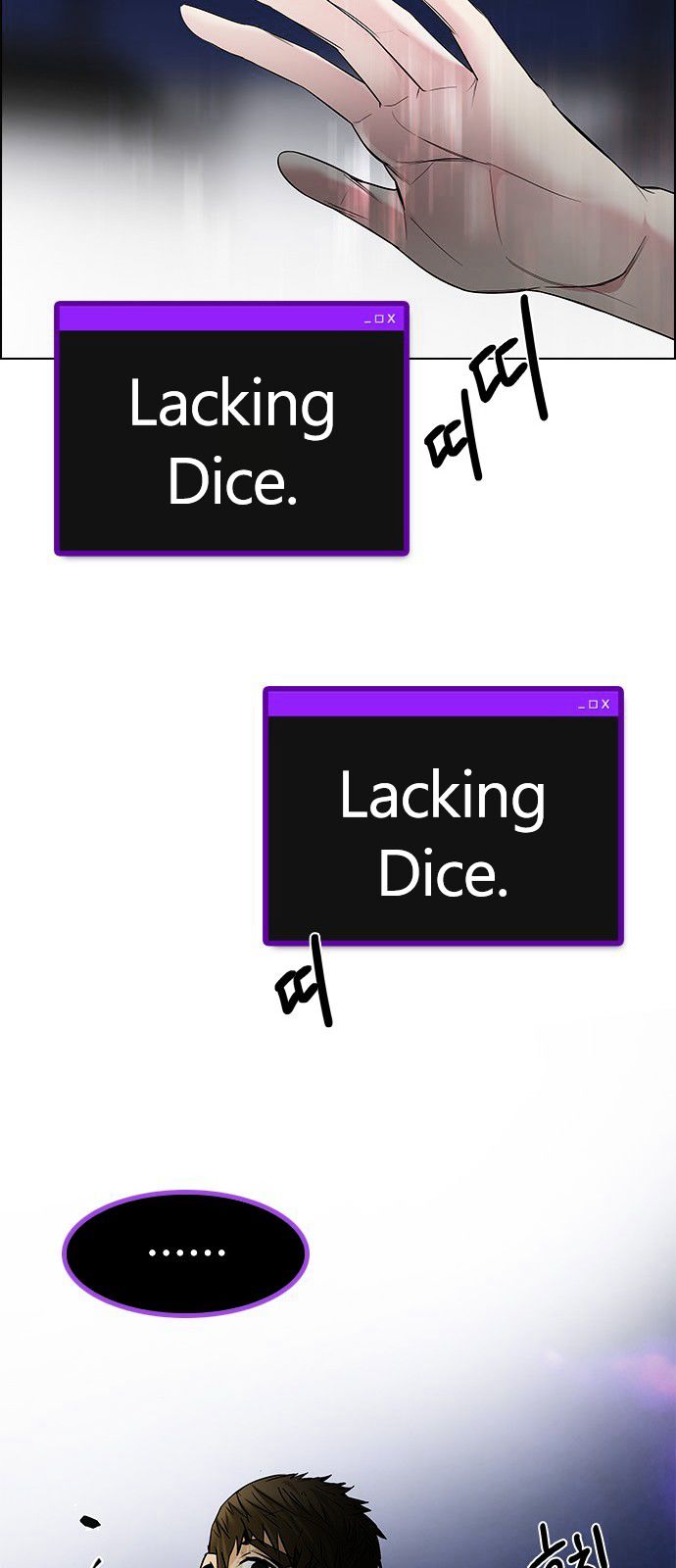 DICE: The Cube that Changes Everything Chapter 191 page 40 - Chapter 191 : The Fool (4)