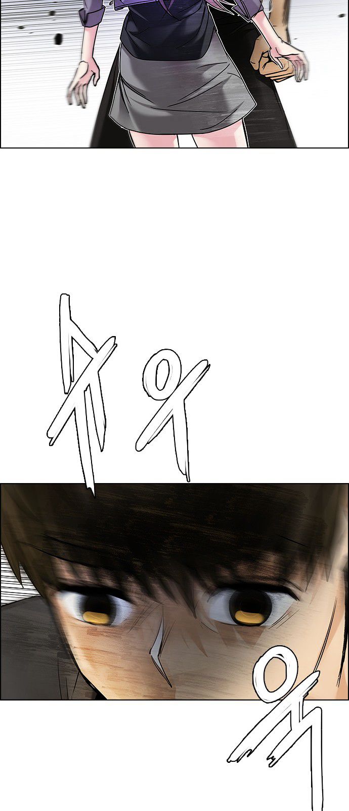 DICE: The Cube that Changes Everything Chapter 191 page 46 - Chapter 191 : The Fool (4)
