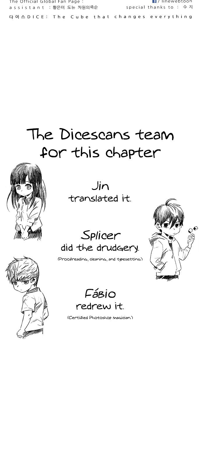 DICE: The Cube that Changes Everything Chapter 191 page 48 - Chapter 191 : The Fool (4)
