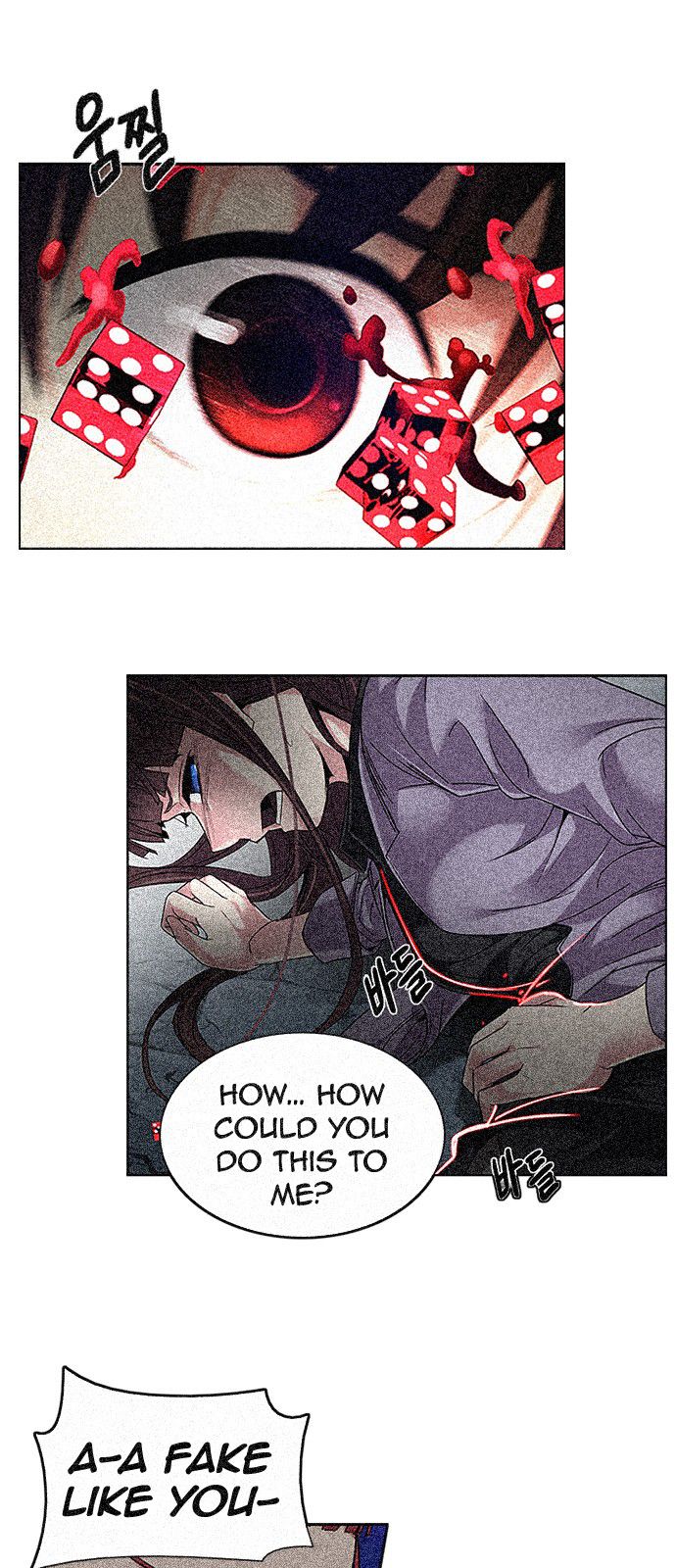 DICE: The Cube that Changes Everything Chapter 192 page 1 - Chapter 192 : The Fool (5)