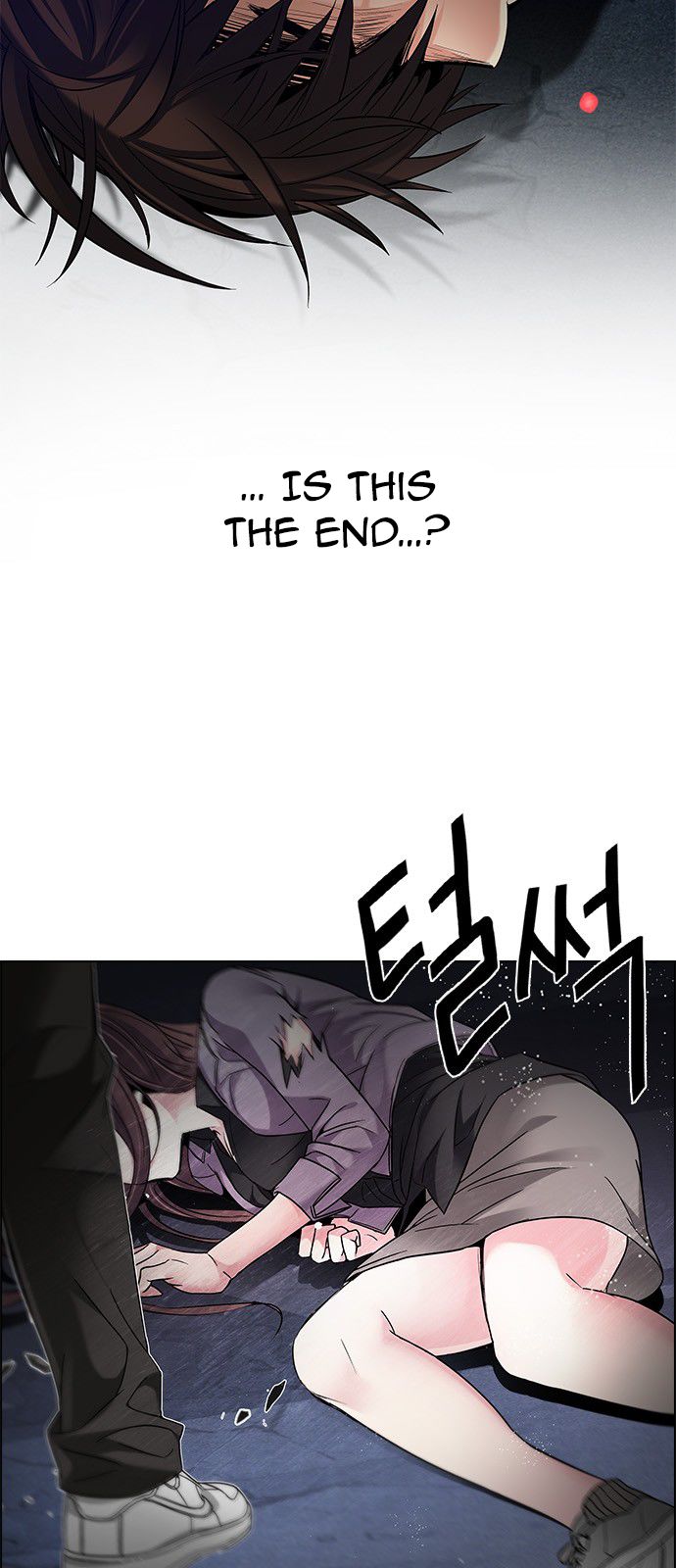 DICE: The Cube that Changes Everything Chapter 192 page 13 - Chapter 192 : The Fool (5)