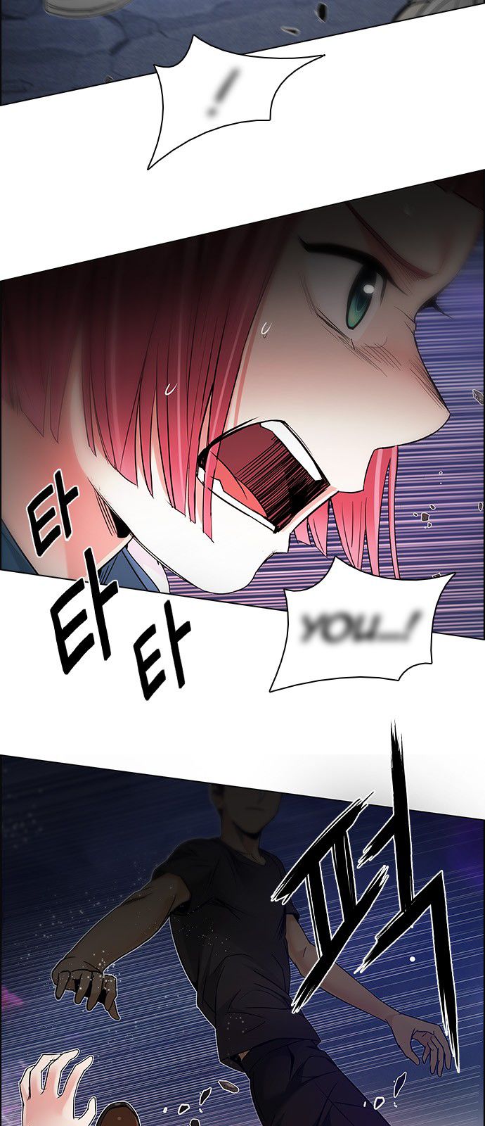 DICE: The Cube that Changes Everything Chapter 192 page 14 - Chapter 192 : The Fool (5)
