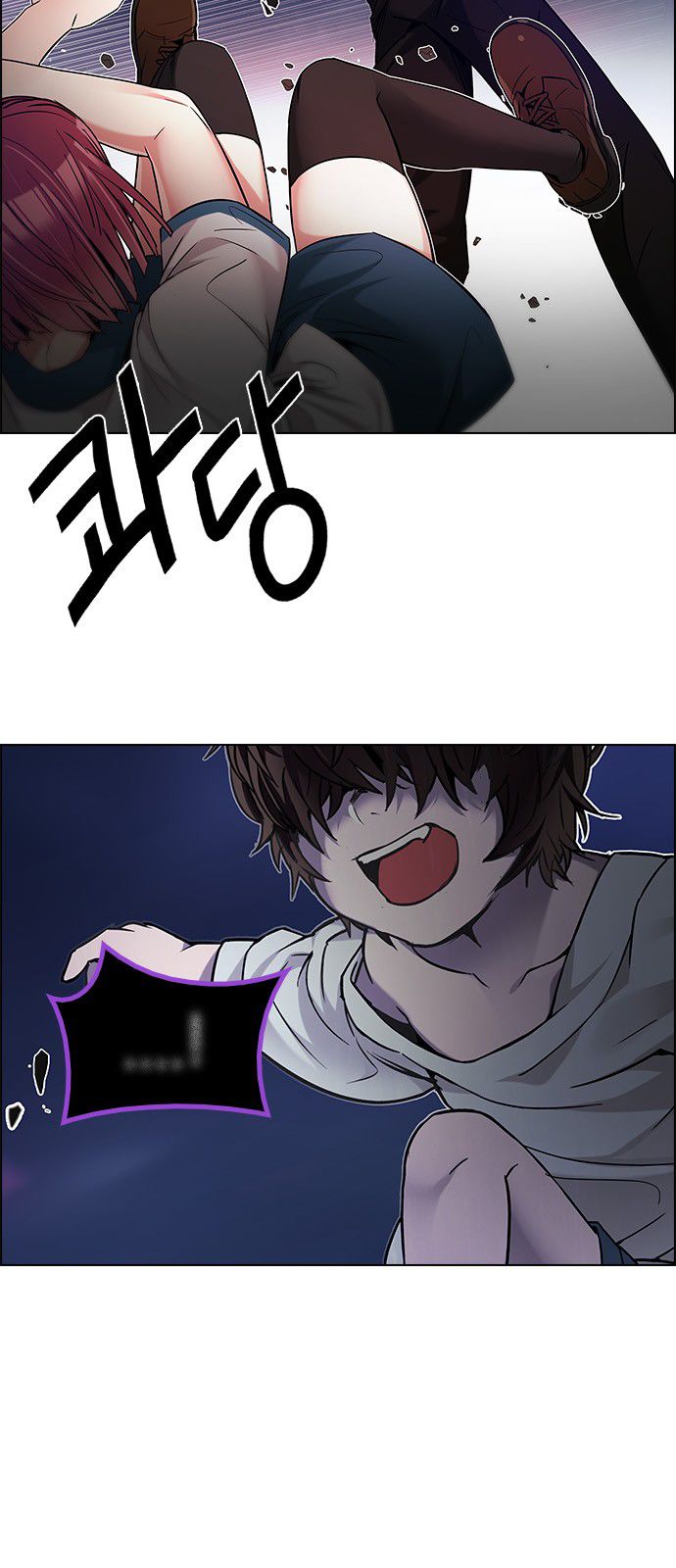 DICE: The Cube that Changes Everything Chapter 192 page 15 - Chapter 192 : The Fool (5)