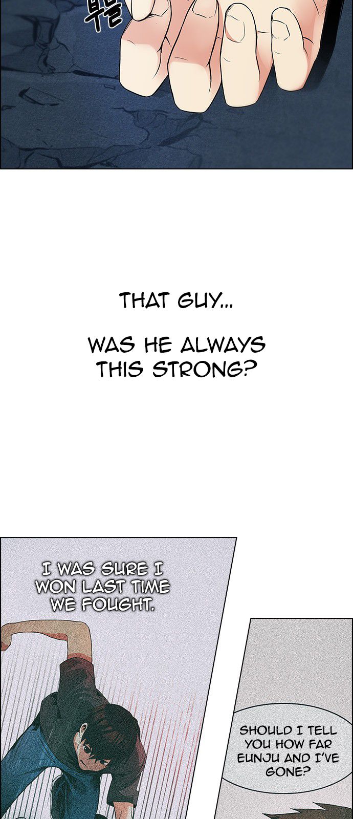 DICE: The Cube that Changes Everything Chapter 192 page 17 - Chapter 192 : The Fool (5)