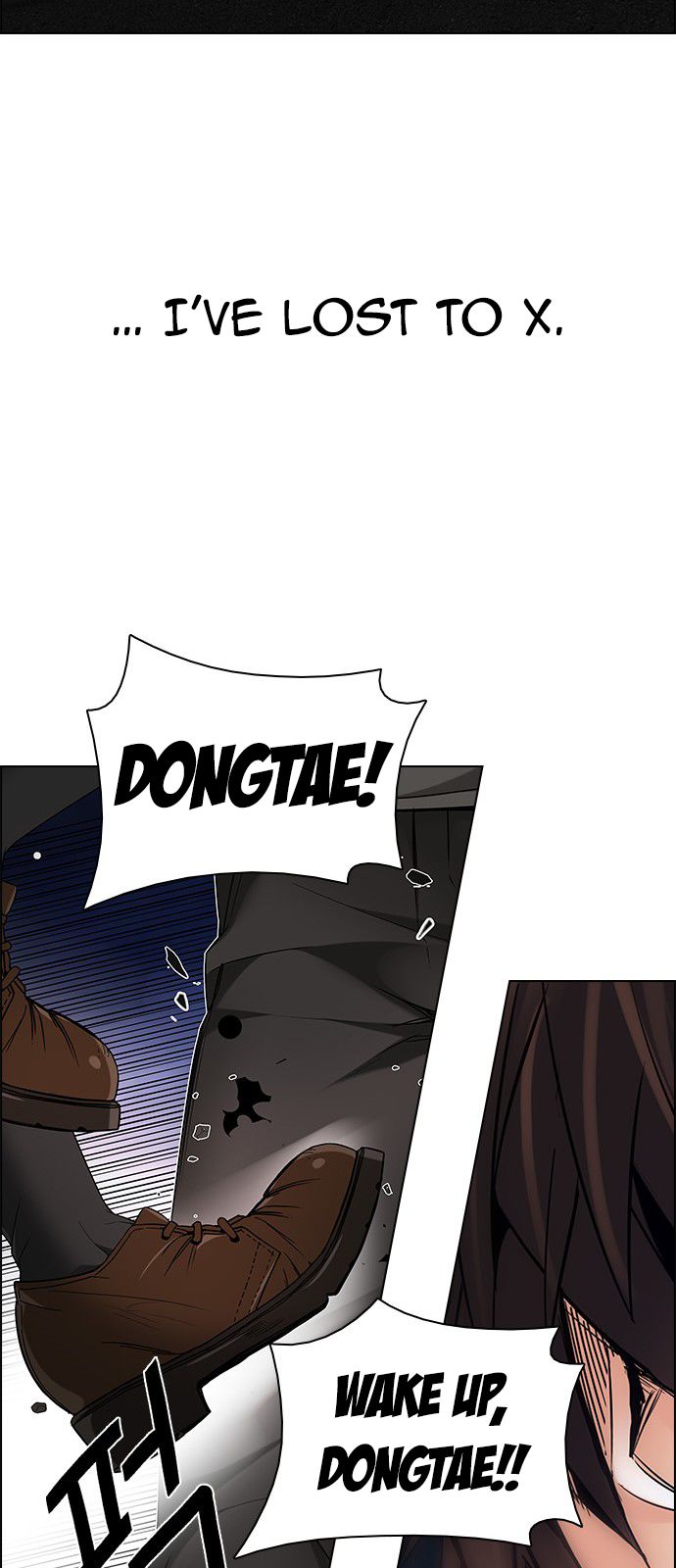 DICE: The Cube that Changes Everything Chapter 192 page 20 - Chapter 192 : The Fool (5)