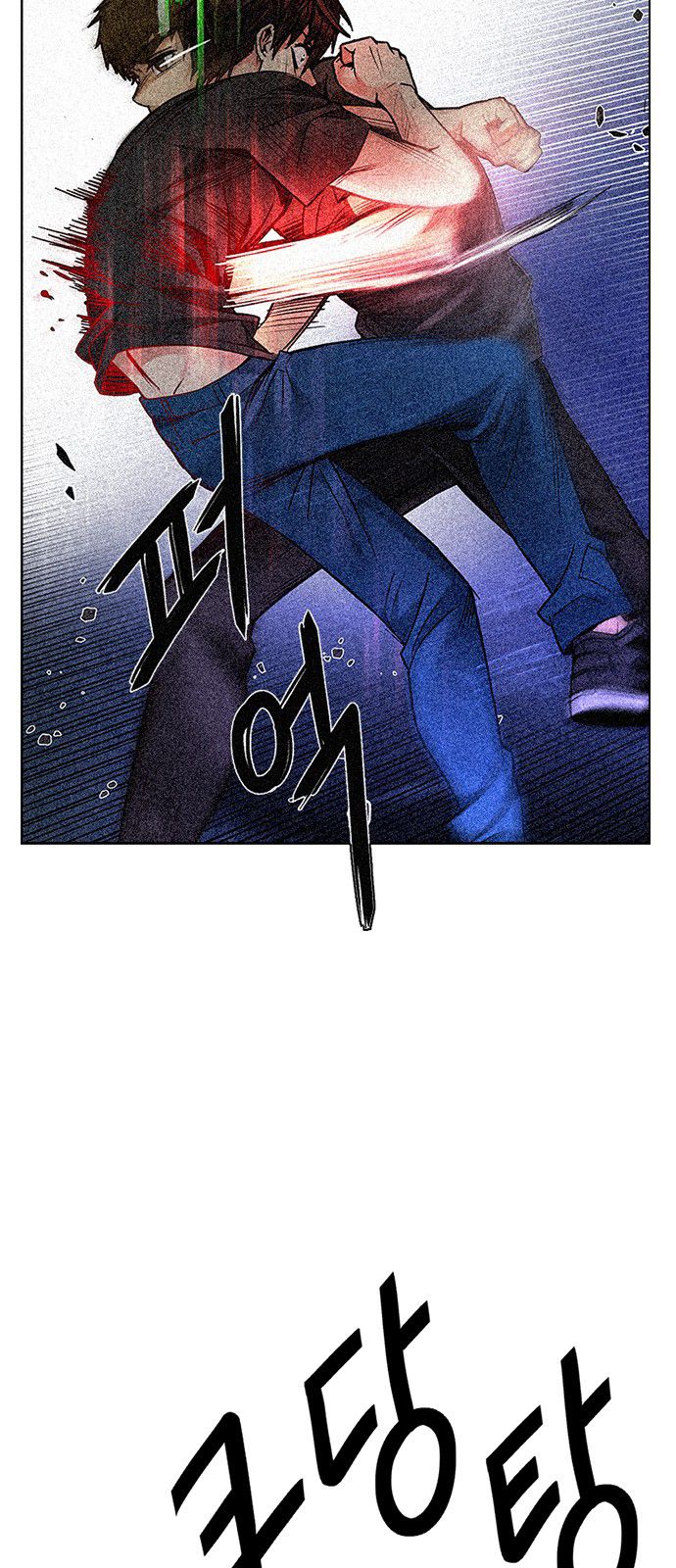 DICE: The Cube that Changes Everything Chapter 192 page 3 - Chapter 192 : The Fool (5)