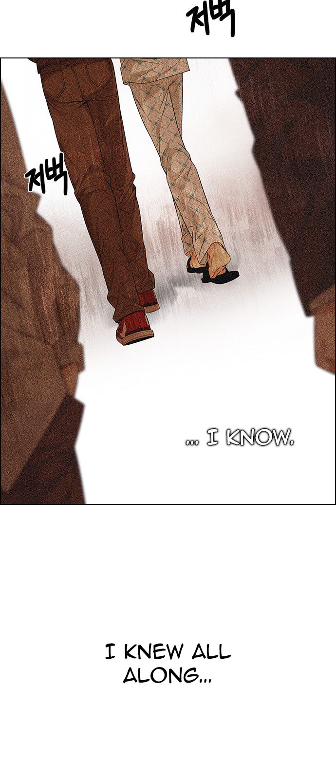 DICE: The Cube that Changes Everything Chapter 192 page 33 - Chapter 192 : The Fool (5)