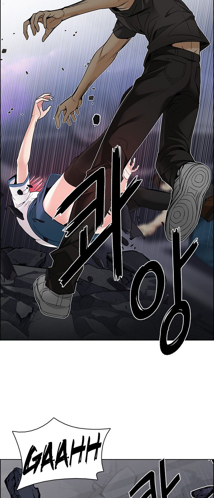 DICE: The Cube that Changes Everything Chapter 192 page 37 - Chapter 192 : The Fool (5)