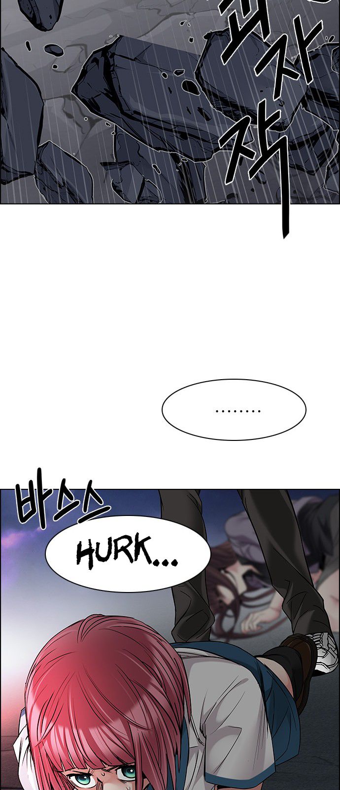 DICE: The Cube that Changes Everything Chapter 192 page 38 - Chapter 192 : The Fool (5)