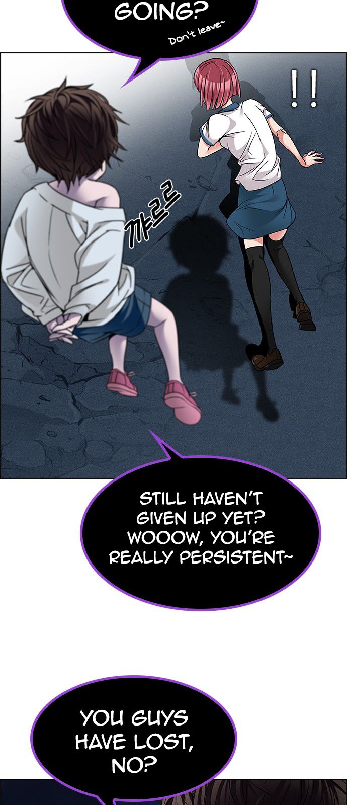 DICE: The Cube that Changes Everything Chapter 192 page 40 - Chapter 192 : The Fool (5)