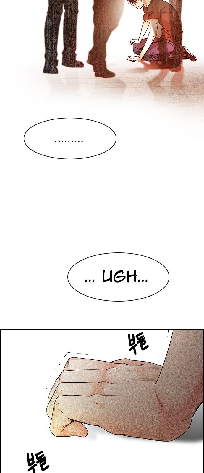 DICE: The Cube that Changes Everything Chapter 192 page 45 - Chapter 192 : The Fool (5)