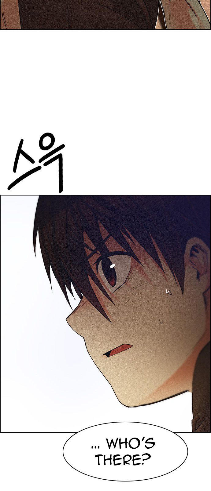 DICE: The Cube that Changes Everything Chapter 192 page 48 - Chapter 192 : The Fool (5)