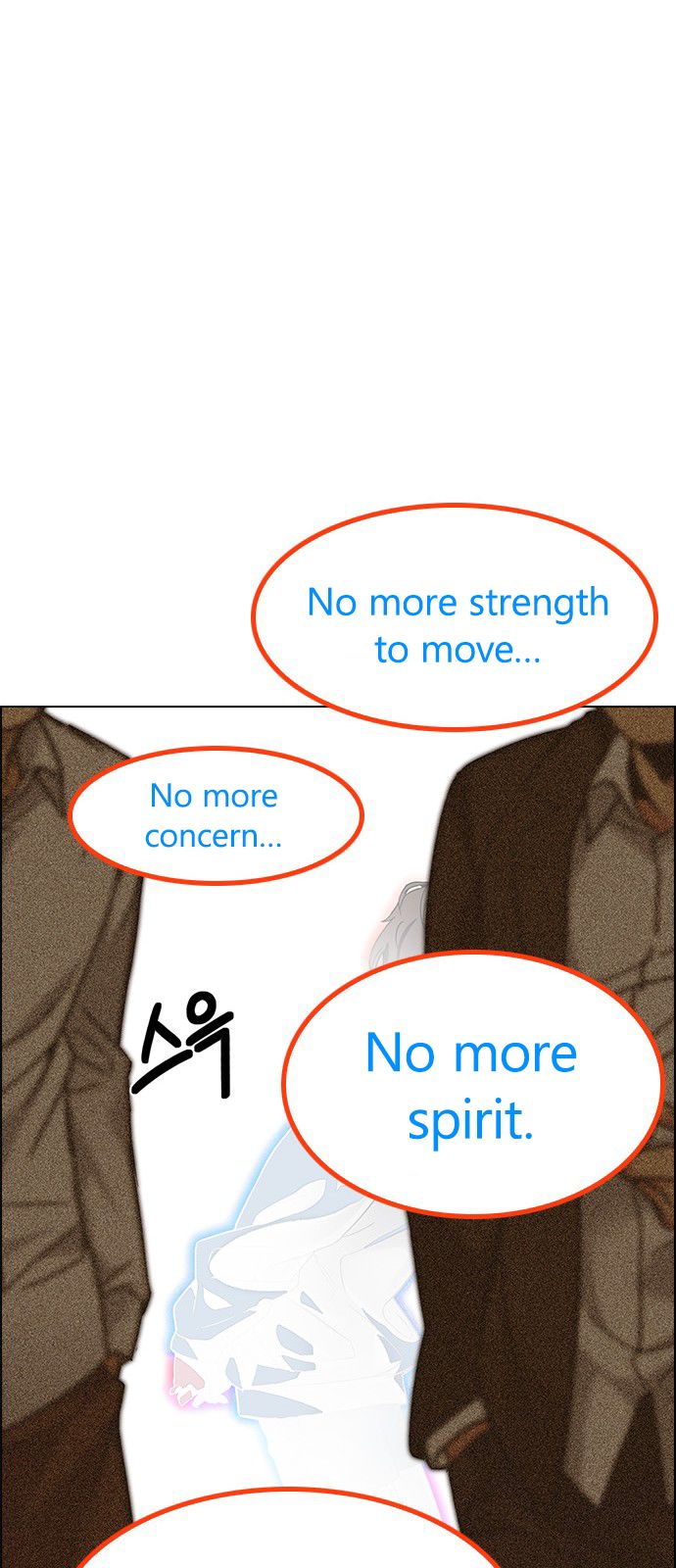 DICE: The Cube that Changes Everything Chapter 192 page 49 - Chapter 192 : The Fool (5)