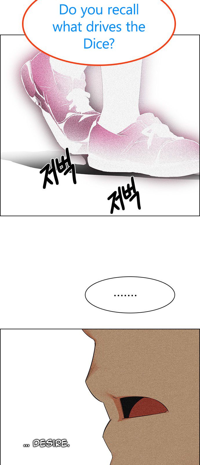 DICE: The Cube that Changes Everything Chapter 192 page 51 - Chapter 192 : The Fool (5)