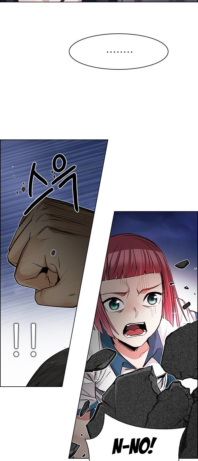 DICE: The Cube that Changes Everything Chapter 192 page 8 - Chapter 192 : The Fool (5)