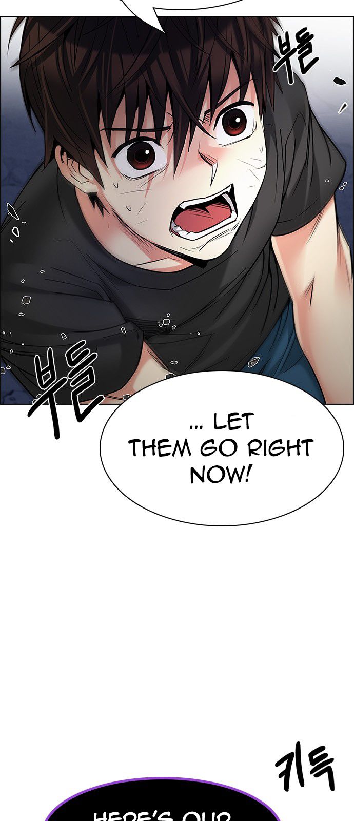 DICE: The Cube that Changes Everything Chapter 194 page 12 - Chapter 194 : The Fool (7)
