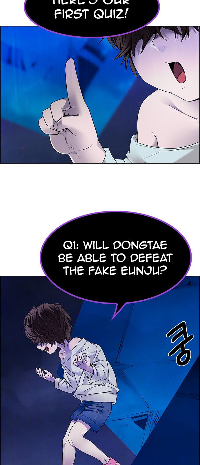 DICE: The Cube that Changes Everything Chapter 194 page 13 - Chapter 194 : The Fool (7)