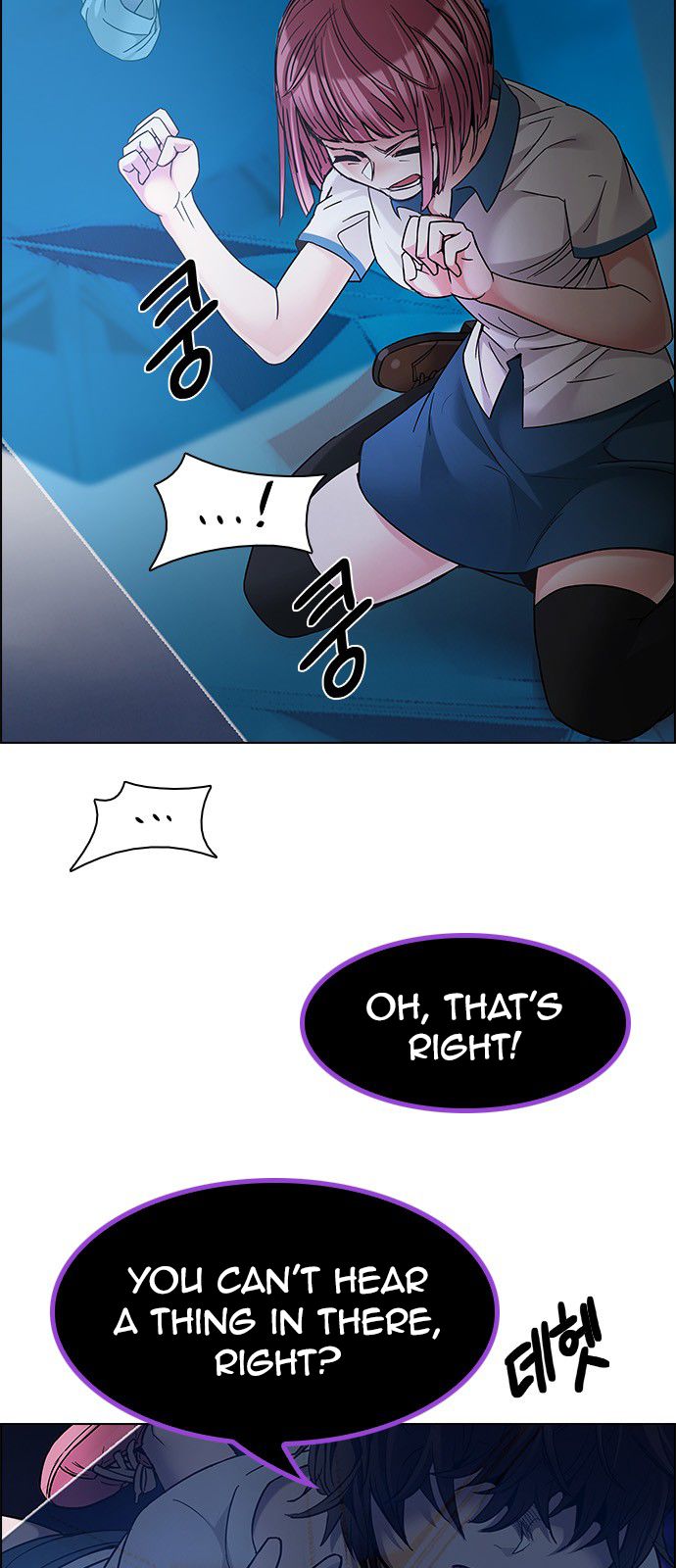 DICE: The Cube that Changes Everything Chapter 194 page 17 - Chapter 194 : The Fool (7)
