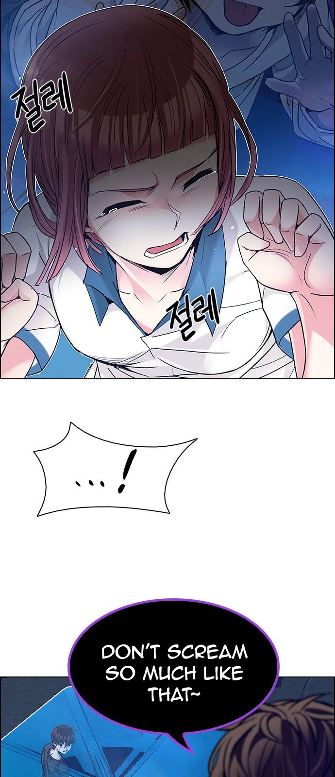 DICE: The Cube that Changes Everything Chapter 194 page 18 - Chapter 194 : The Fool (7)