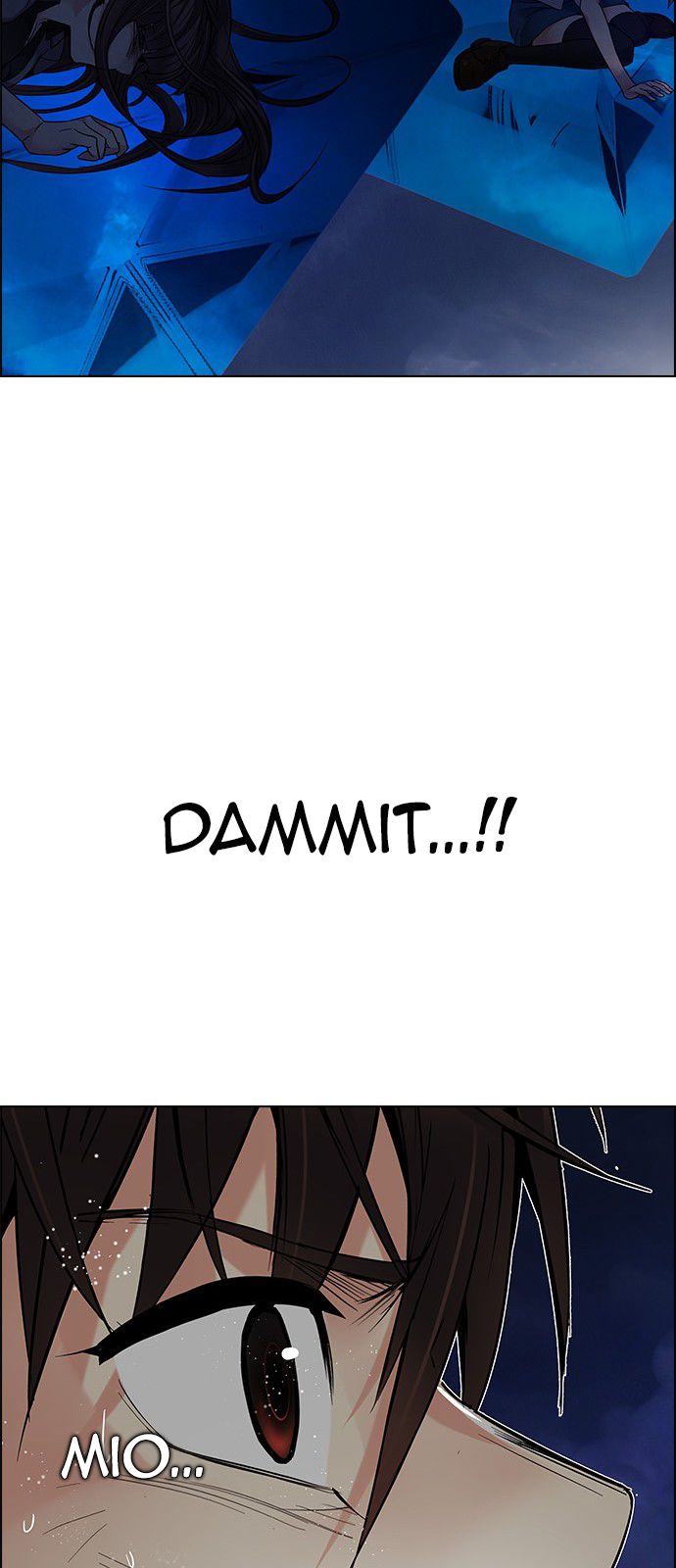 DICE: The Cube that Changes Everything Chapter 194 page 20 - Chapter 194 : The Fool (7)
