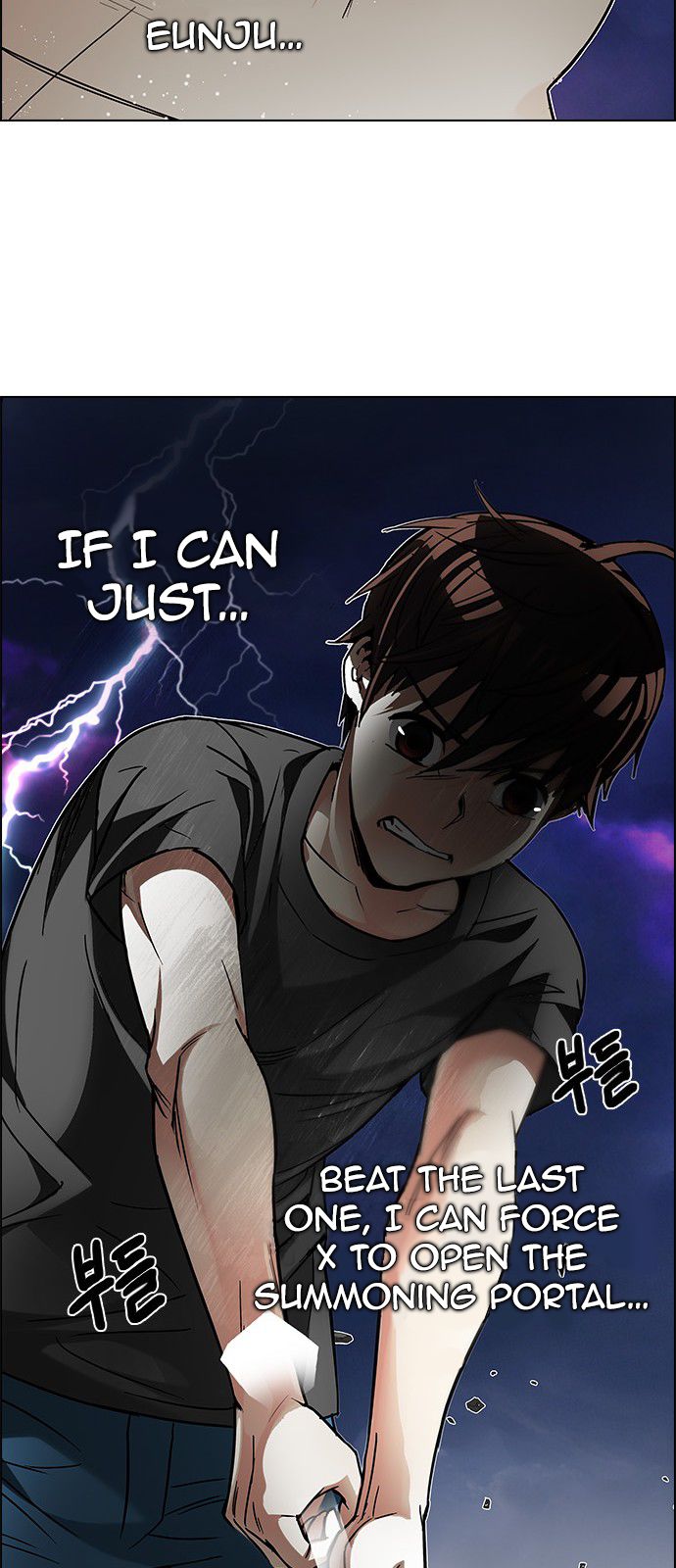 DICE: The Cube that Changes Everything Chapter 194 page 21 - Chapter 194 : The Fool (7)