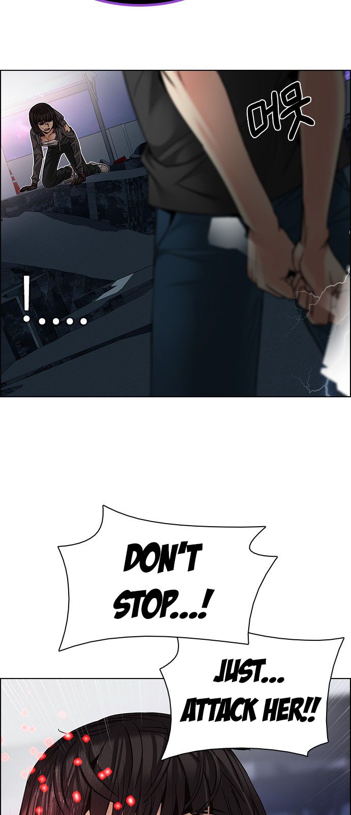 DICE: The Cube that Changes Everything Chapter 194 page 24 - Chapter 194 : The Fool (7)
