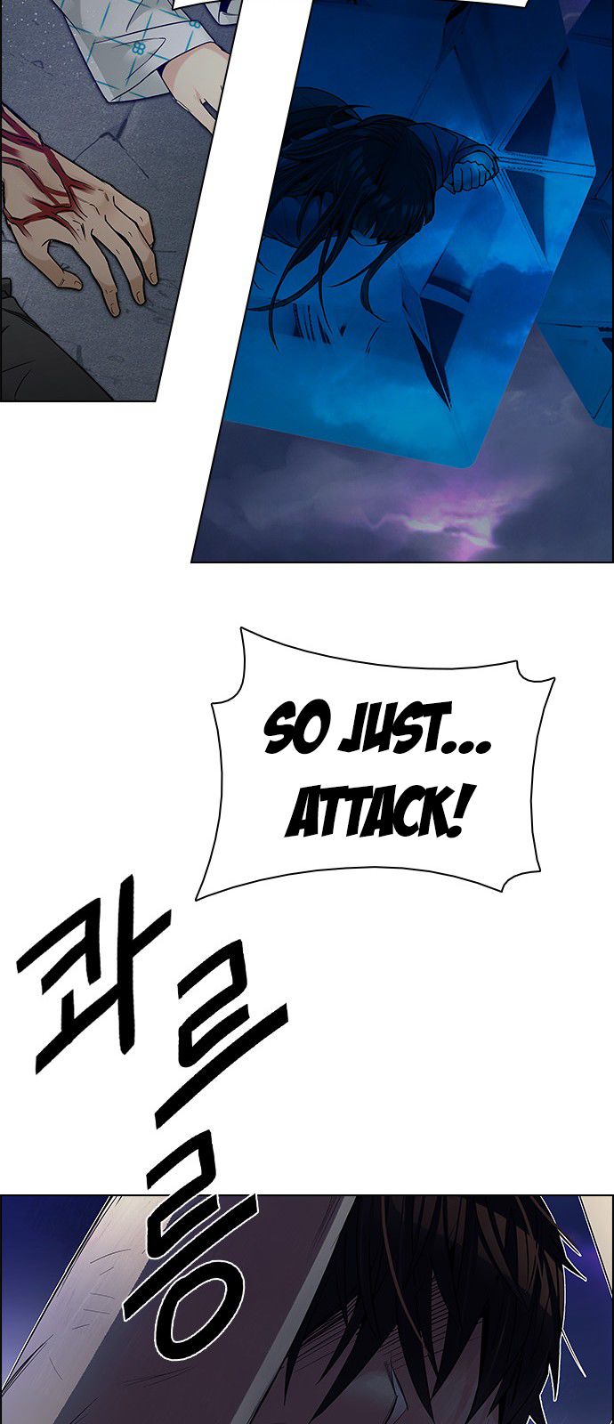 DICE: The Cube that Changes Everything Chapter 194 page 27 - Chapter 194 : The Fool (7)