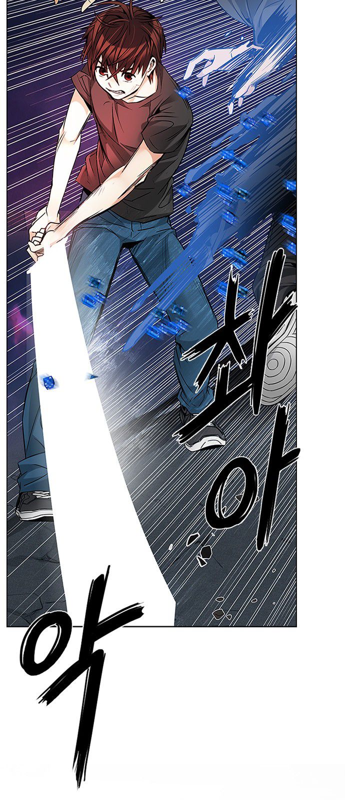 DICE: The Cube that Changes Everything Chapter 194 page 3 - Chapter 194 : The Fool (7)