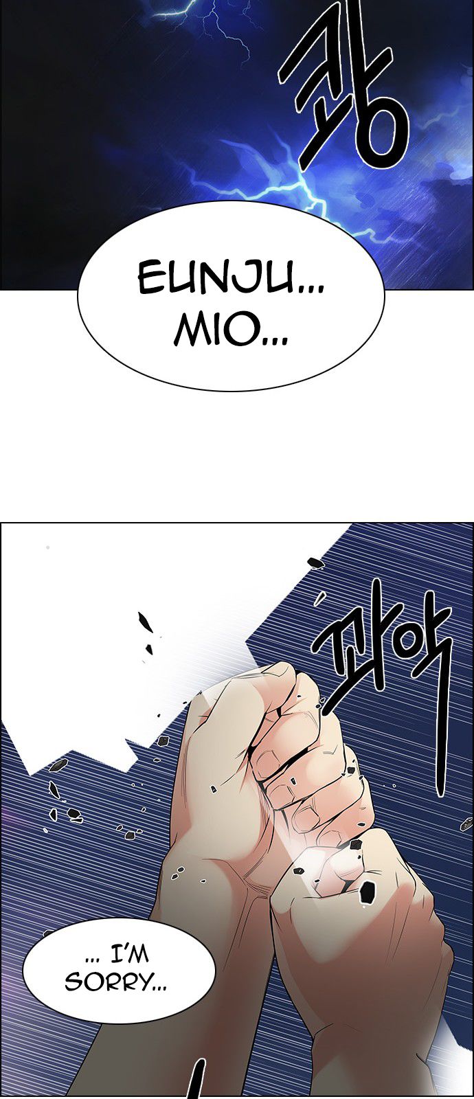 DICE: The Cube that Changes Everything Chapter 194 page 30 - Chapter 194 : The Fool (7)