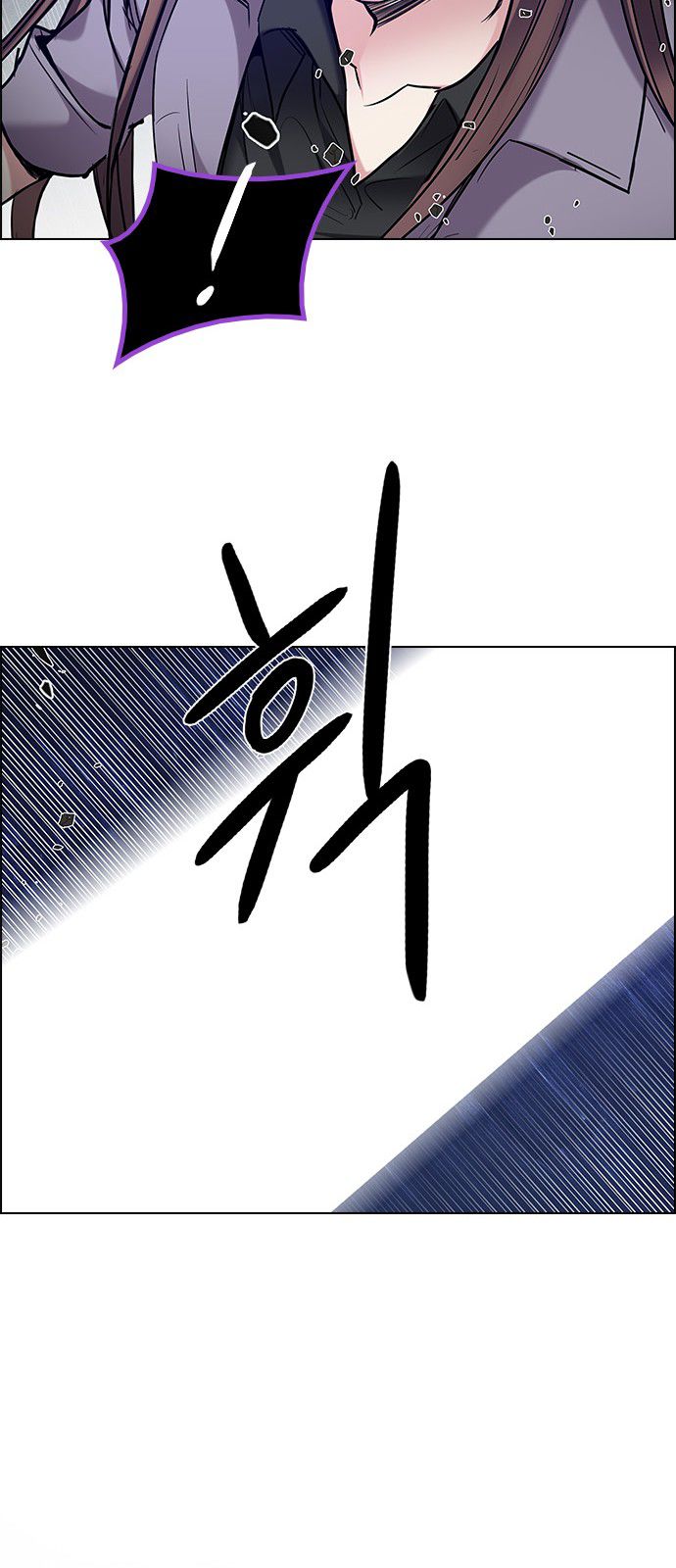 DICE: The Cube that Changes Everything Chapter 194 page 32 - Chapter 194 : The Fool (7)