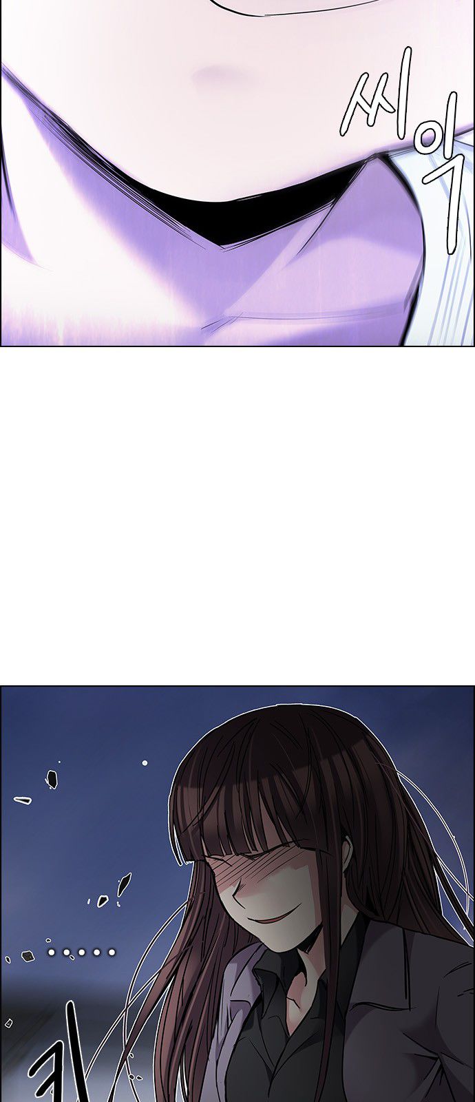 DICE: The Cube that Changes Everything Chapter 194 page 43 - Chapter 194 : The Fool (7)