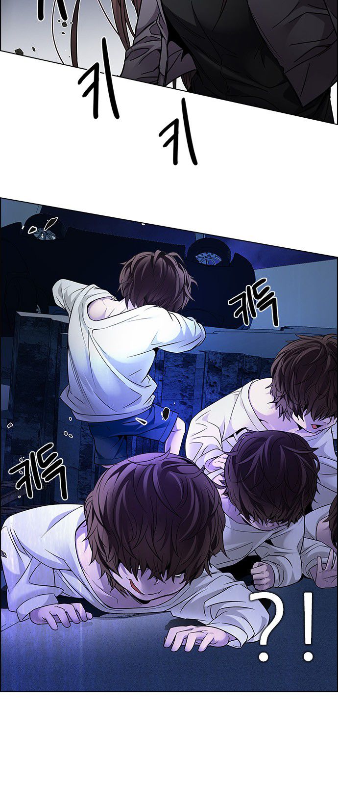 DICE: The Cube that Changes Everything Chapter 194 page 44 - Chapter 194 : The Fool (7)
