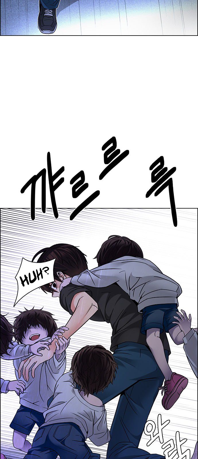 DICE: The Cube that Changes Everything Chapter 194 page 46 - Chapter 194 : The Fool (7)