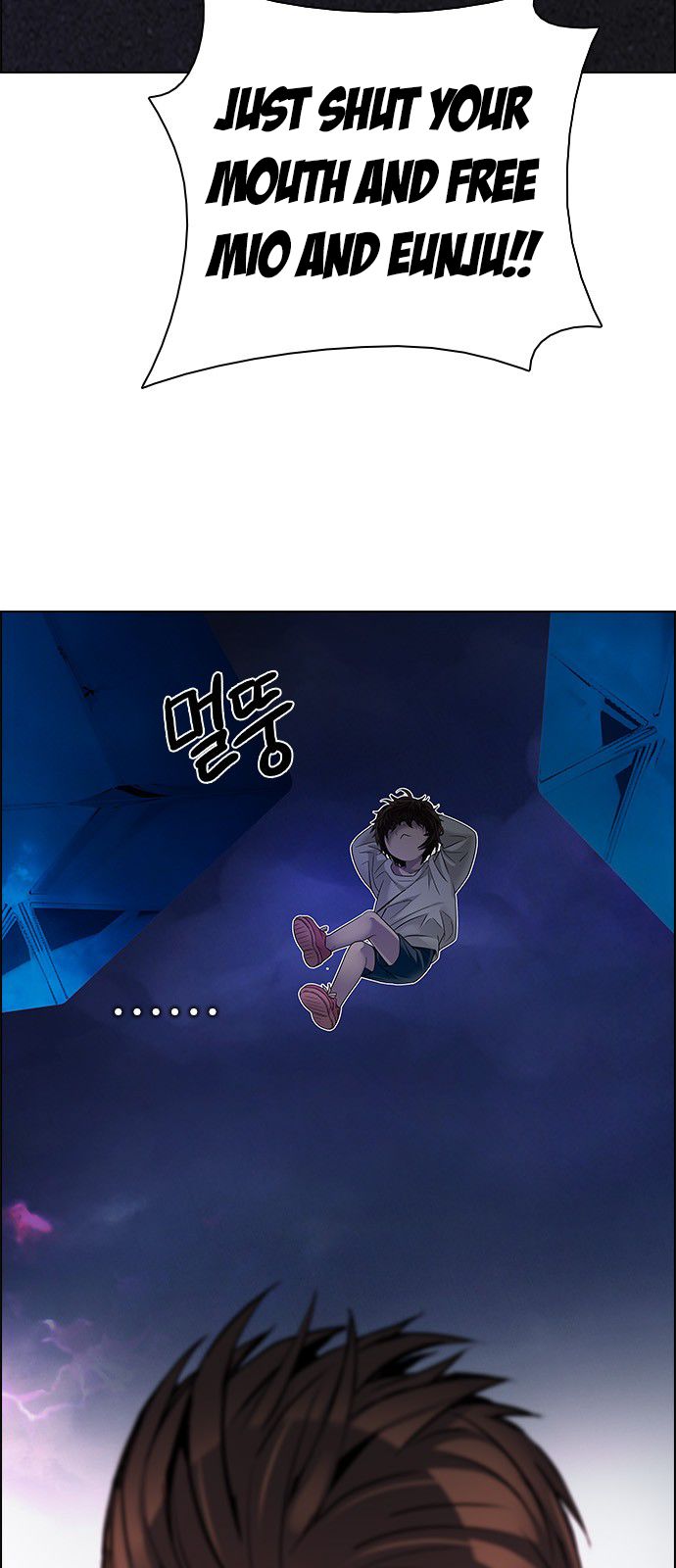 DICE: The Cube that Changes Everything Chapter 194 page 49 - Chapter 194 : The Fool (7)