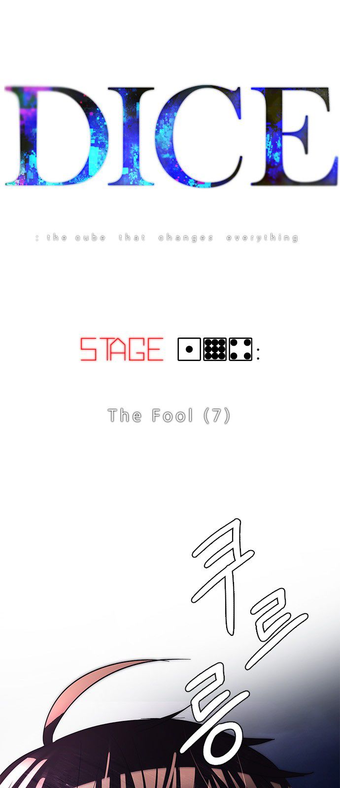 DICE: The Cube that Changes Everything Chapter 194 page 6 - Chapter 194 : The Fool (7)