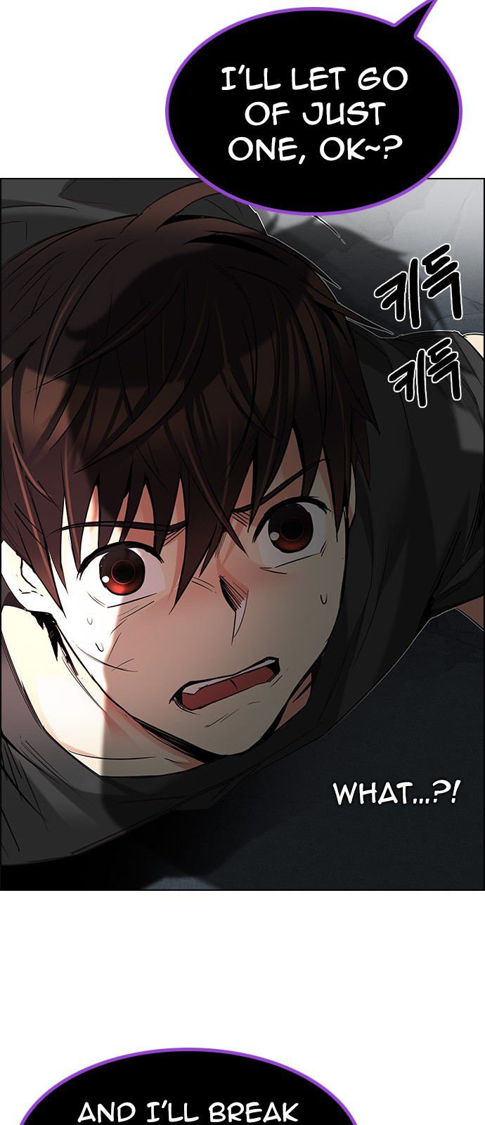 DICE: The Cube that Changes Everything Chapter 194 page 60 - Chapter 194 : The Fool (7)