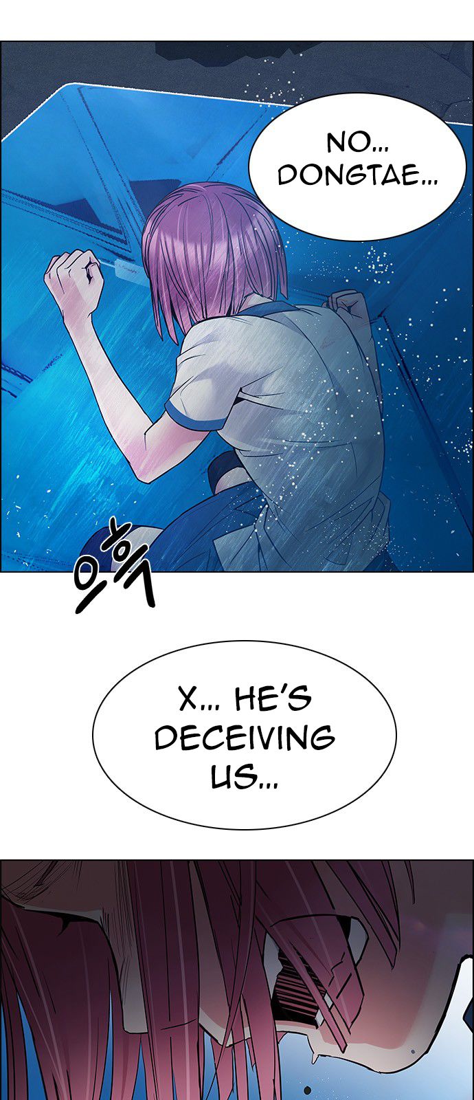 DICE: The Cube that Changes Everything Chapter 194 page 63 - Chapter 194 : The Fool (7)